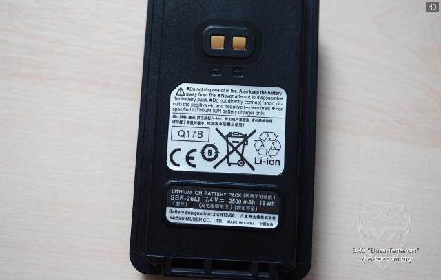 ����������� �������������� ������������ Yaesu SBR-26Li