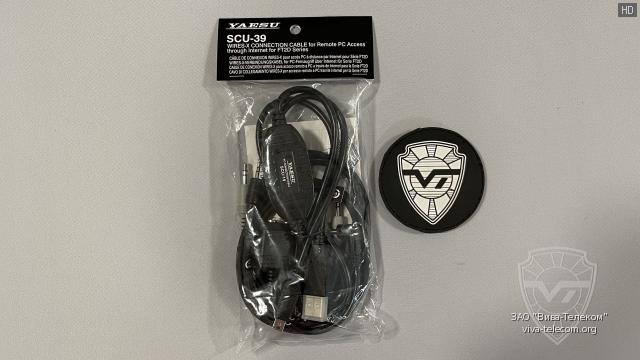 ������ WIRES-X Yaesu SCU-39