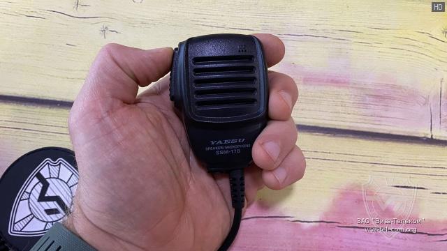 �������� ������ ��������� Yaesu SSM-17B