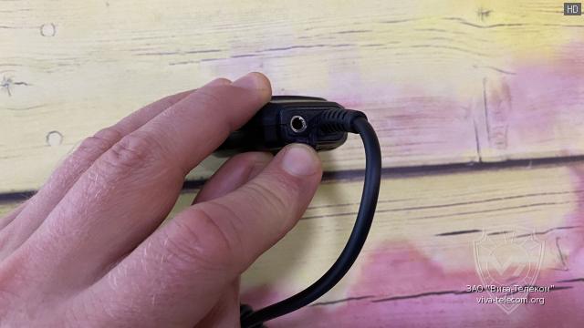 ��� ��������� Yaesu SSM-17B �����