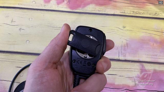 ��� Yaesu SSM-17B �����