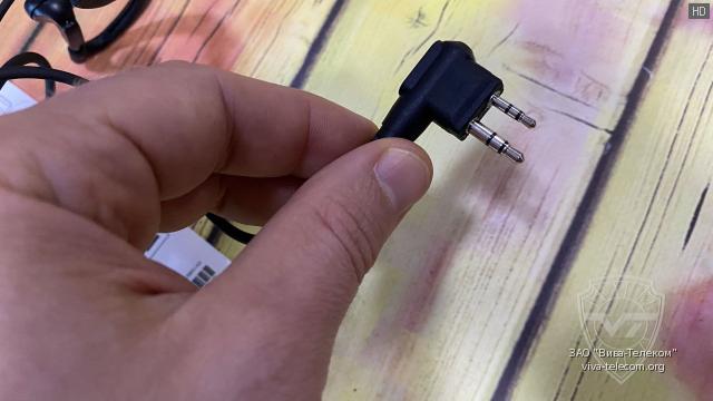 ������ ��������� Yaesu SSM-512B