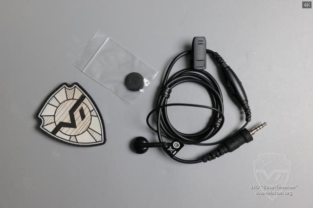   Yaesu SSM-517A