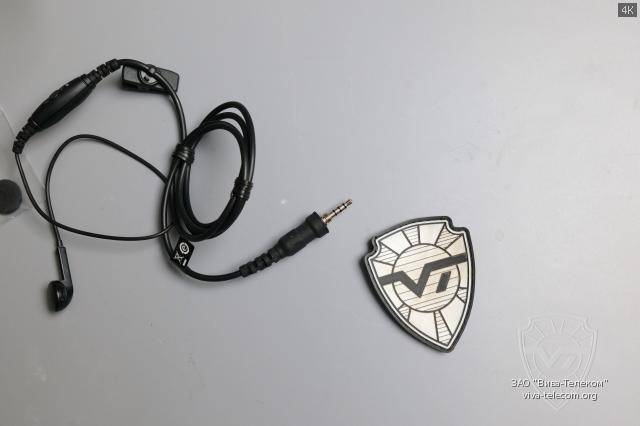   Yaesu SSM-517A