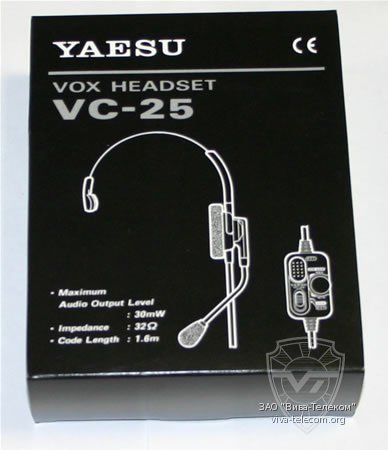  Yaesu VC-25