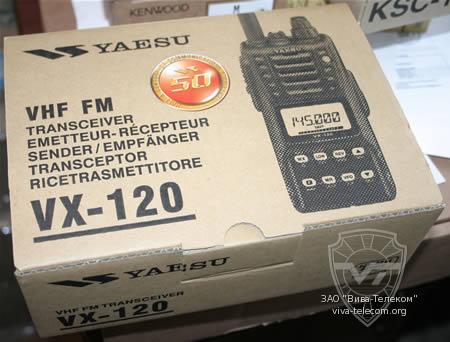 ������������ Vertex VX-120