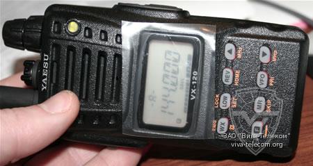 ������� ������������ Yaesu VX-120