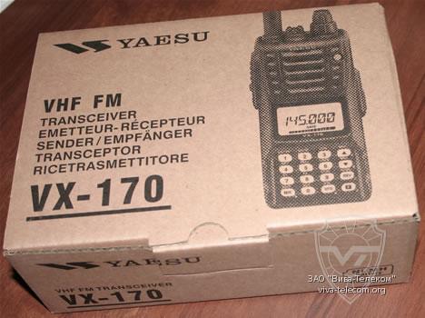 ������������ Yaesu VX-170 VX-177