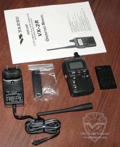 ������������ Yaesu VX-2R