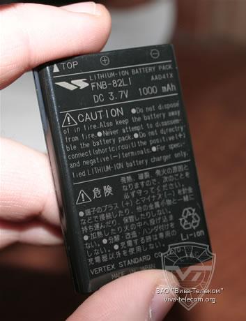 ����������� ��� ������������ VX-2R - Yaesu FNB-82LI