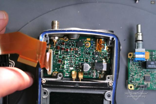 ����� ����������������� ������������ Yaesu VX-6R