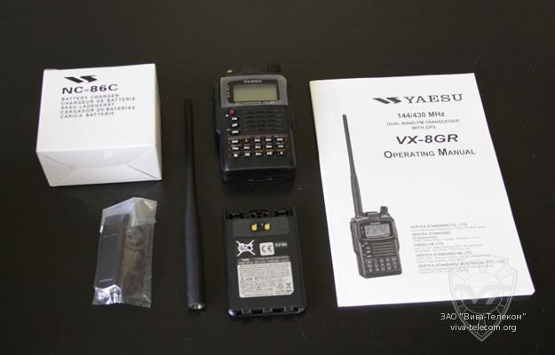 ������������ ������������ Yaesu VX-8GR