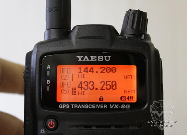 ����� ������������ Yaesu VX-8GR