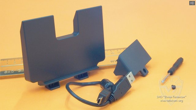   EXP50, ,   ,  miniUSB-USB
