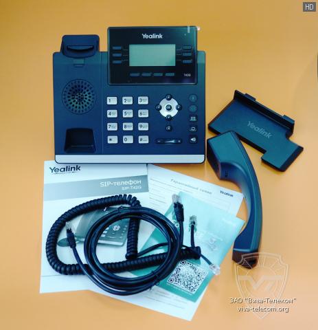 �������� �������� IP-�������� Yealink SIP-T42G