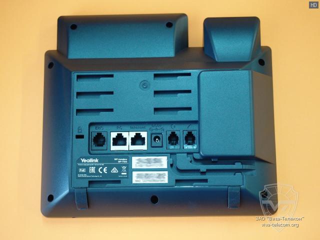 ������ ����� ������� IP-�������� Yealink SIP-T42G