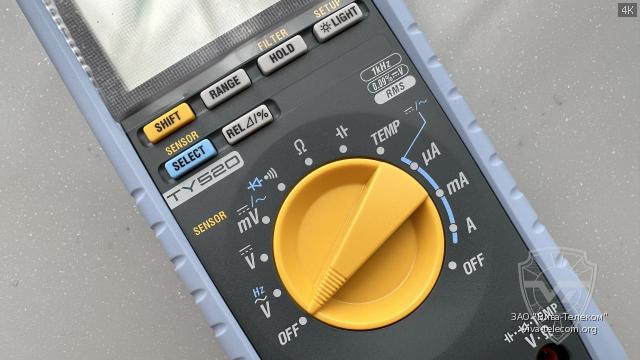 ������ ��������� ����������� Yokogawa TY520