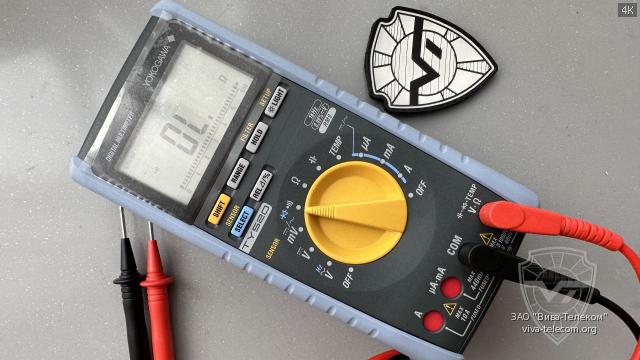 �������� ���������� Yokogawa TY520