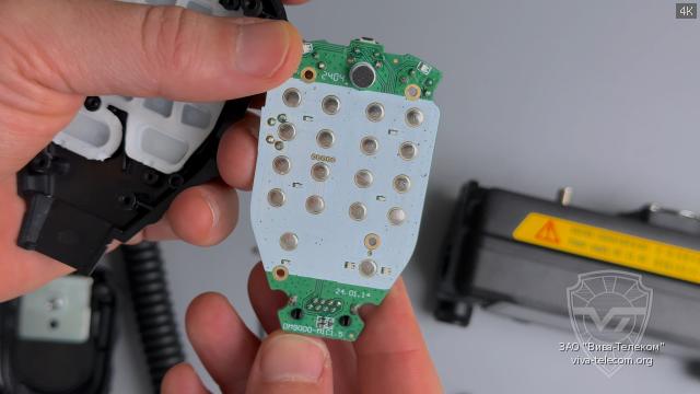 ����� ��������� ������������ Zastone D9100