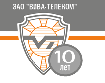 Анемометр крыльчатый TESTO 417