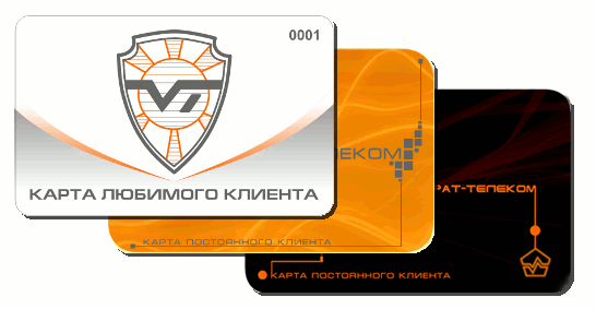 Дисконтные карты Вива-Телеком